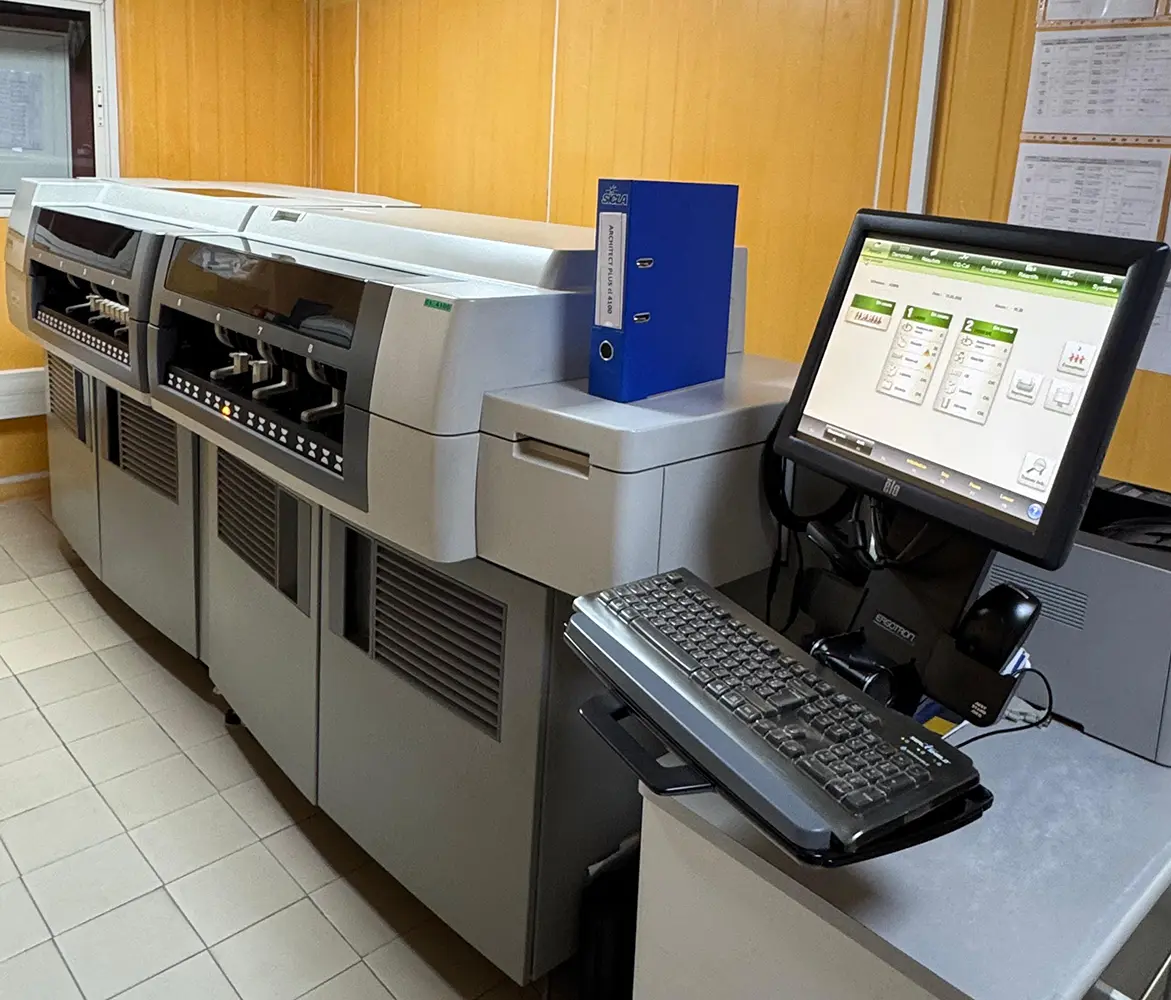 Laboratoire